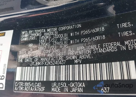 2019 Lexus Gx Premium из США, поврежденный, VIN JTJBM7FX2K5240437